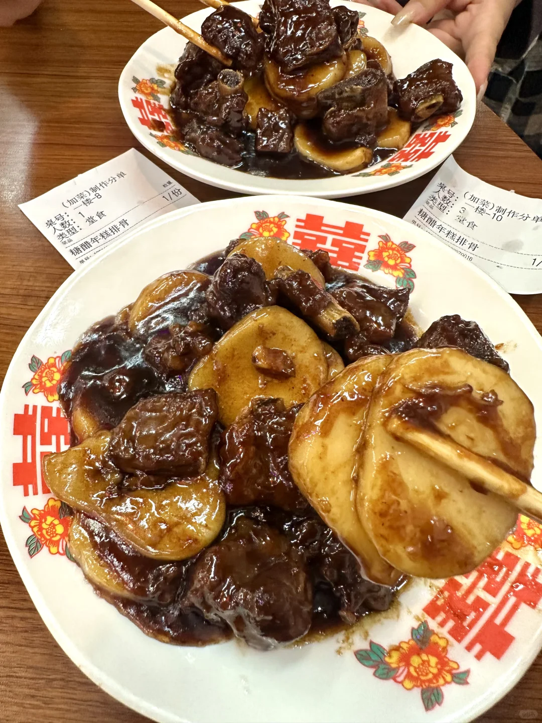 Thanks to Laurinda Ho's recommendation, this place is truly top-grade in Shanghai... I've already been three times and it's so good!