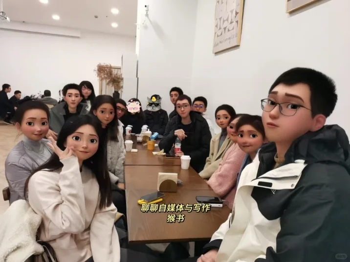 For the price of a cup of milk tea, you can chat with new friends for an entire afternoon and expand your circle with people from all walks of life.