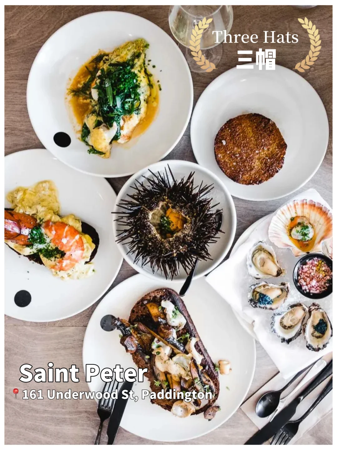 Sydney's hatted restaurants, as rated by The Sydney Morning Herald's Good Food Guide, offer a dining experience comparable to Michelin-starred venues.