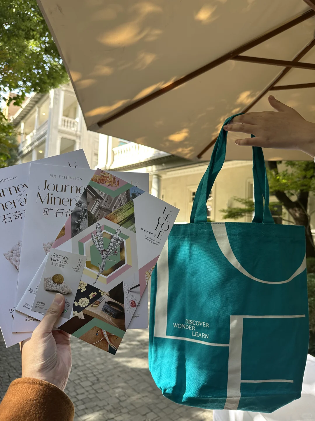 At the Aesop exhibition, you could trade in a book for a 'blind box' book and a custom metal bookmark.