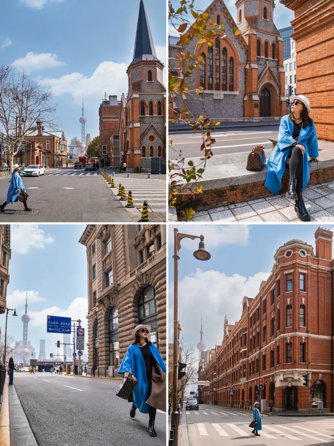For a perfect half-day walk, start at the Postal Museum, cross the iconic Zhapu Road Bridge over 'Shanghai's Seine River,' and explore the historic Bund Source.